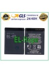 Batterie BL-4B pour Nokia 2630, 2660, 2760, 5000, 6111, 7370, 7373, 7500, N76, 700 mAh
