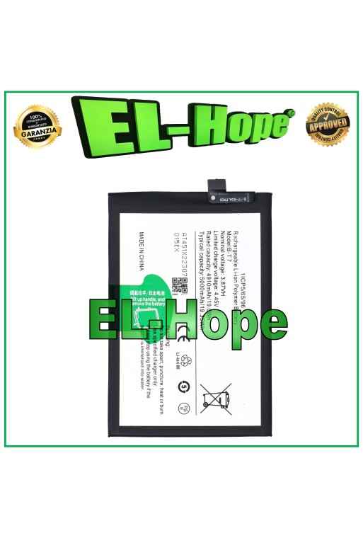 Batterie B-T7 pour VIVO Y32 V2158A 5000 mAh, e'quivalente a' l originale