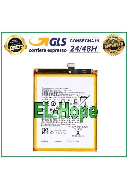 Batterie BLP765 pour Oppo A91 (CPH2021, PCPM00, PCPT00) et Reno 3 (CPH2043, CPH2013)