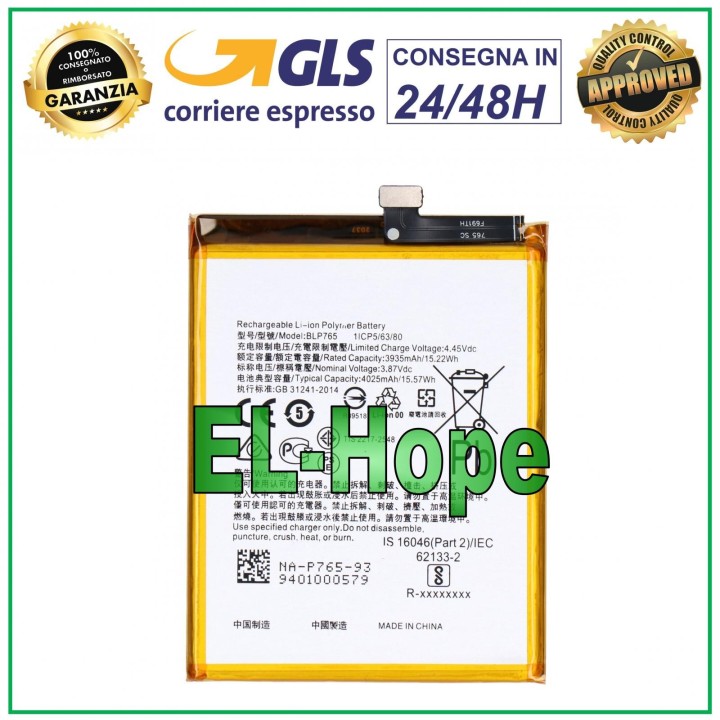 Batterie BLP765 pour Oppo A91 (CPH2021, PCPM00, PCPT00) et Reno 3 (CPH2043, CPH2013)