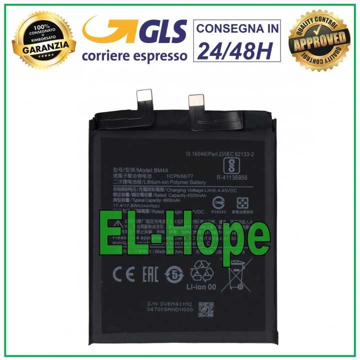 Batterie BM4X pour Xiaomi Mi 11 5G M2011K2G 4600 mAh, e'quivalente a' l originale