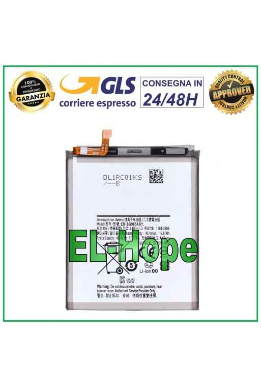 Batterie EB-BG985ABY pour Samsung Galaxy S20 Plus SM-G985/G986, 4 500 mAh, identique a' celle d origine