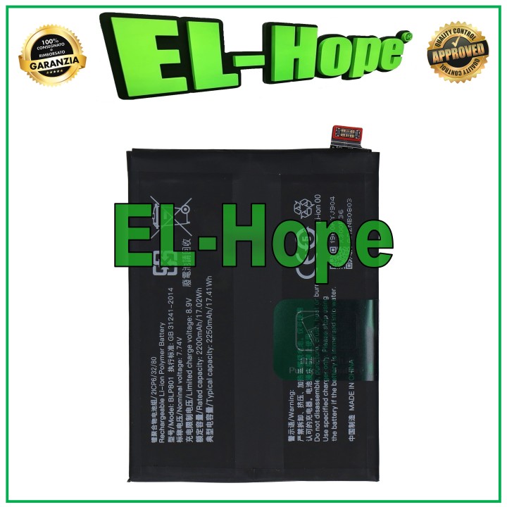 Batterie BLP801 pour OnePlus 8T KB2003 4500 mAh 2ICP6/32/80 e'quivalente a' l original