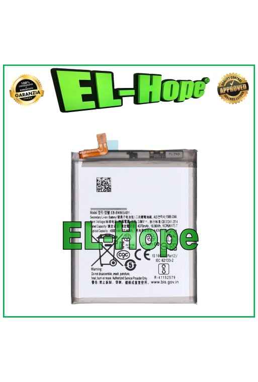 Batterie EB-BN985ABY pour Samsung Galaxy Note 20 Ultra 5G SM-N986, e'quivalente a' l originale