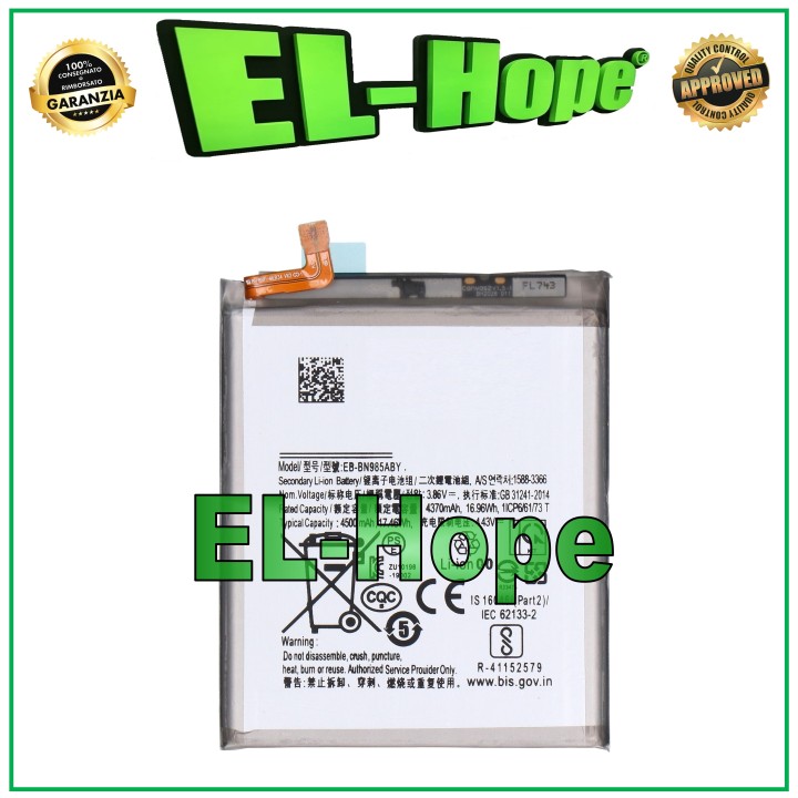 Batterie EB-BN985ABY pour Samsung Galaxy Note 20 Ultra 5G SM-N986, e'quivalente a' l originale