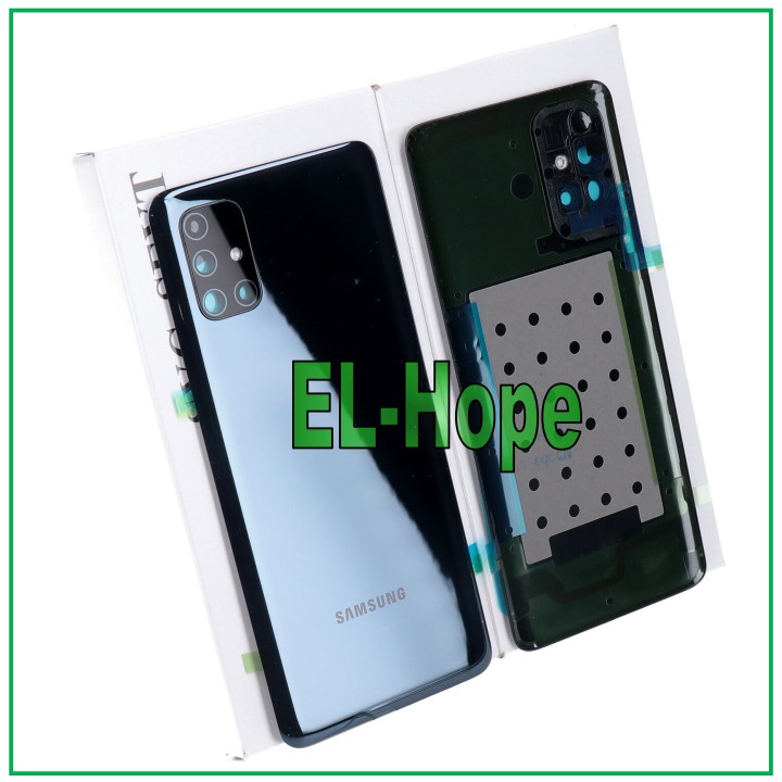 Cache batterie d origine Samsung Galaxy M51 SM-M515 Noir