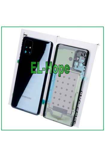 Cache batterie d origine Samsung Galaxy M51 SM-M515 Noir