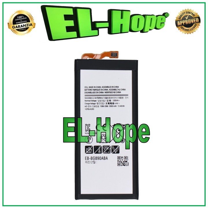Batterie EB-BG890ABA pour Samsung Galaxy S6 Active SM-G890 4500 mAh, identique a' l original