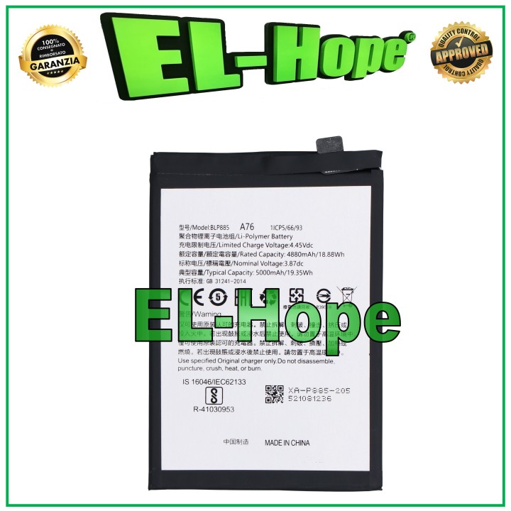 Batterie BLP885 pour Oppo A76 CPH2375 A96 CPH2333 5000 mAh, qualite' e'quivalente a' celle d origine