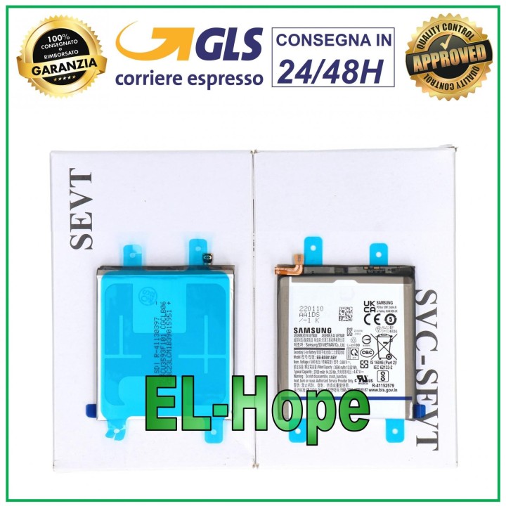Batterie d origine Samsung Galaxy S22 2022 SM-S901 EB-BS901ABY 3700 mAh