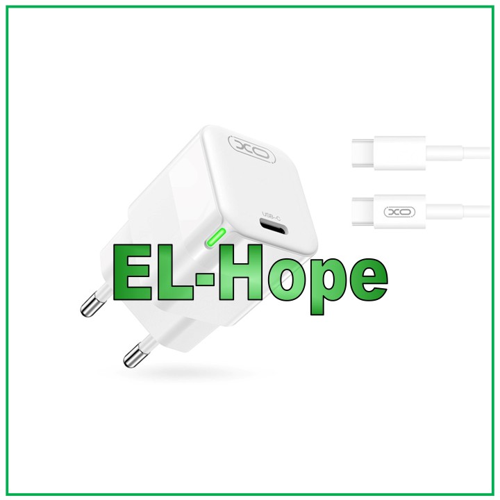 CHARGEUR DE BATTERIE DE VOYAGE UNIVERSEL 30W À CHARGE RAPIDE + CÂBLE BLANC TYPE-C 1 mt