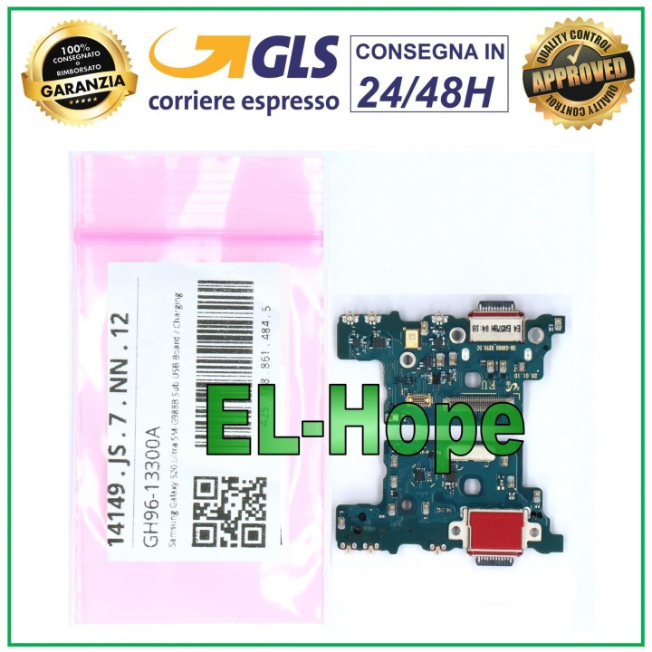 Connecteur de charge Dock d origine pour Samsung Galaxy S20 Ultra SM G988 B
