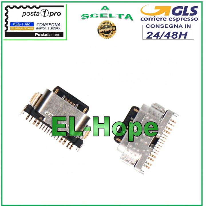 CONNECTEUR DE CHARGE VIVO Y76 5G V2124 / Y76S V2156A / S12 CHARGE TYPE C