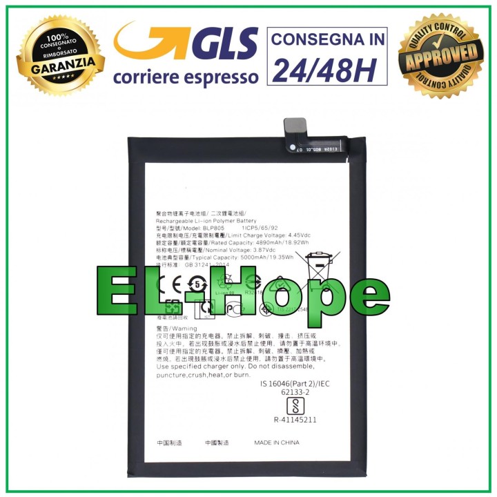 Batterie BLP805 pour Oppo A32 A33 A16 A16s A54 A74 A53 A53s A11s, identique a' l original