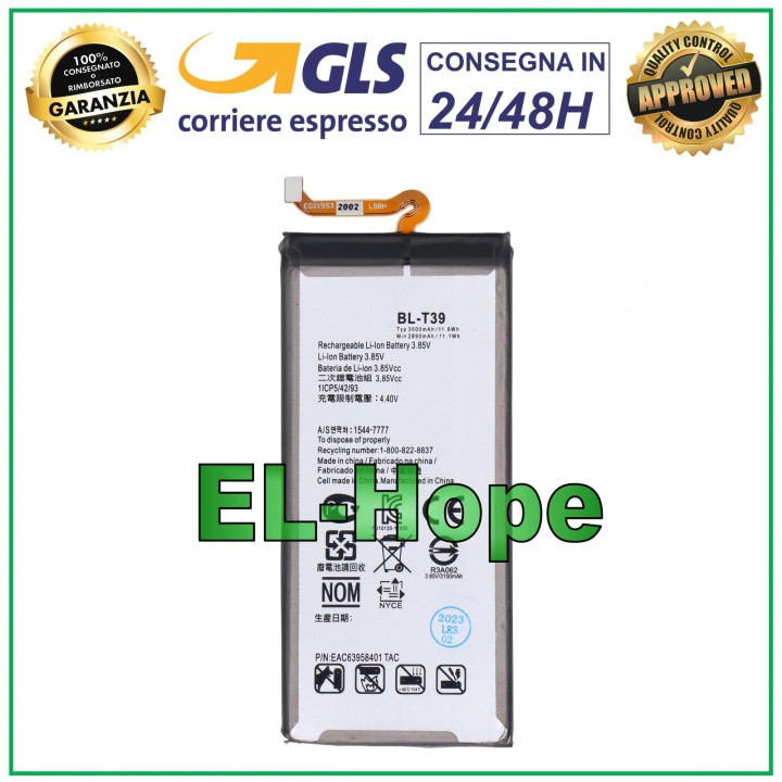 Batterie BL-T39 pour LG Q7 G7 ThinQ Plus FIT G7+ 3000 mAh, e'quivalente a' l originale