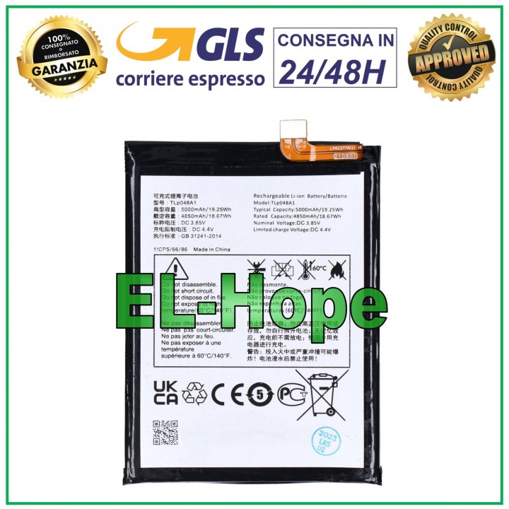 Batterie TLP048A1 pour TCL 20L T774H / 20SE T671H / 20XE 5087Z, identique a' celle d origine
