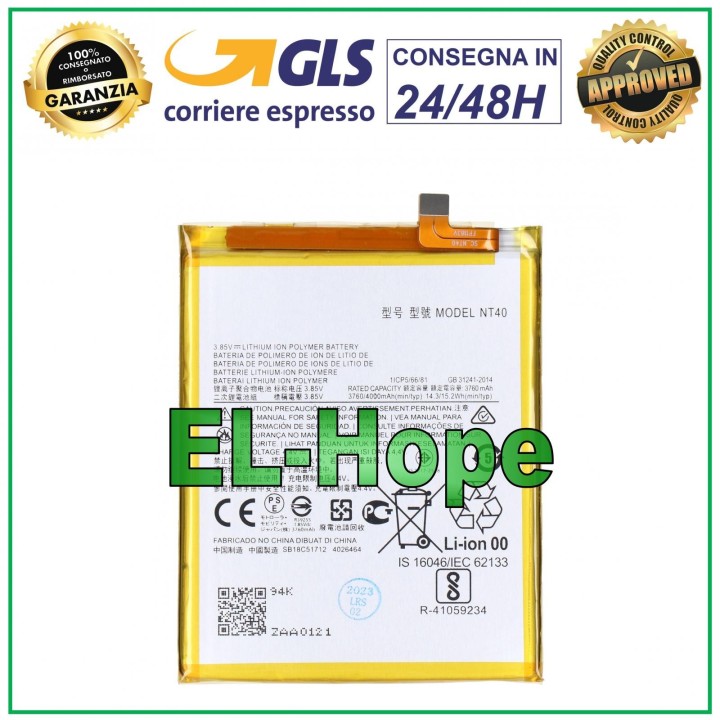 Batterie NT40 pour Motorola Moto E20 XT2155 / Moto G Pure XT2163-4, identique a' l originale