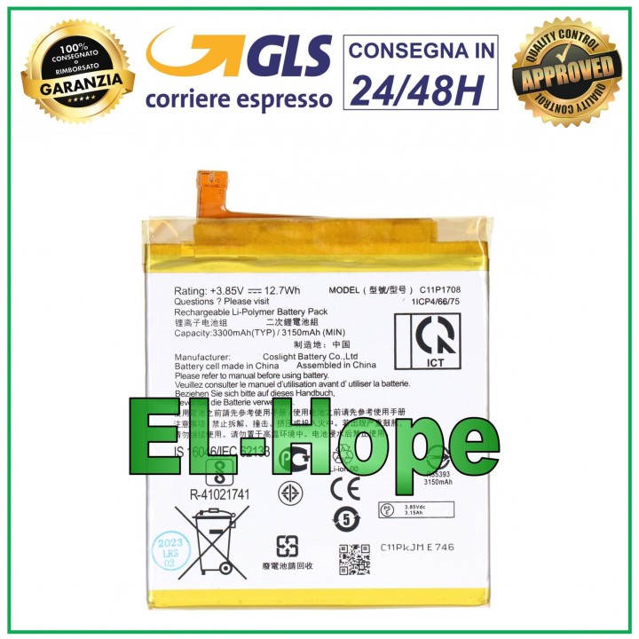 Batterie C11P1708 1ICP4/66/75 pour ASUS ZENFONE 5 ZE620KL 3300mAh Équivalente a' l originale