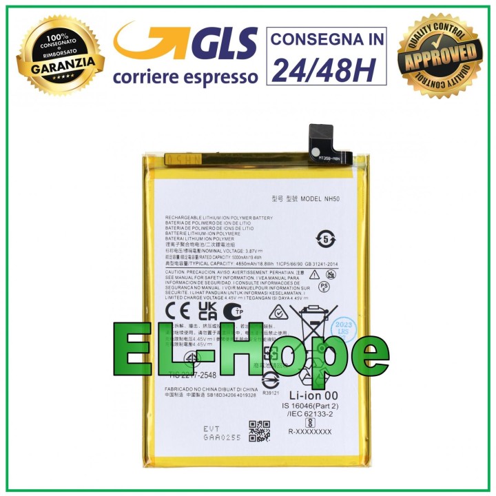 Batterie NH50 pour Motorola Moto G22 XT2231 XT-2231 5000 mAh, e'quivalente a' l originale