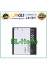 Batterie TLIB5AF pour Alcatel One Touch OT-5035, 5035D, 5036, 5036D, 997