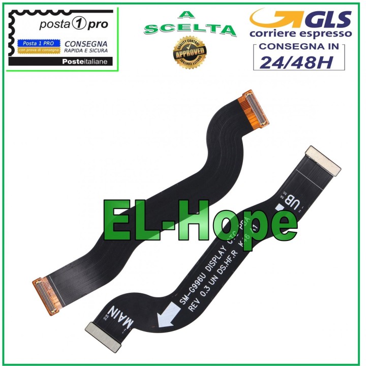 CONNEXION DE LA CARTE MÈRE FLAT FLEX ÉCRAN LCD SAMSUNG GALAXY S21+ PLUS SM-G996U