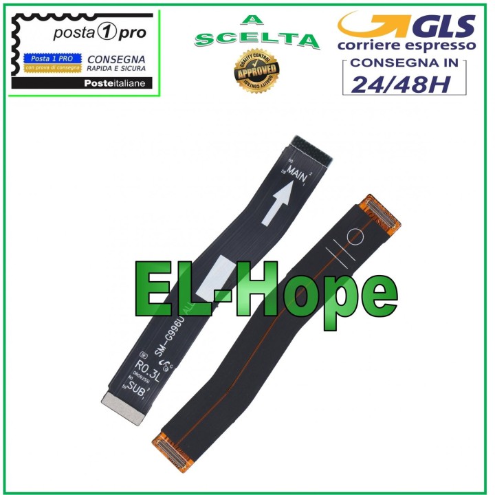 Station de charge pour carte me're Samsung Galaxy S21+ Plus SM-G996U