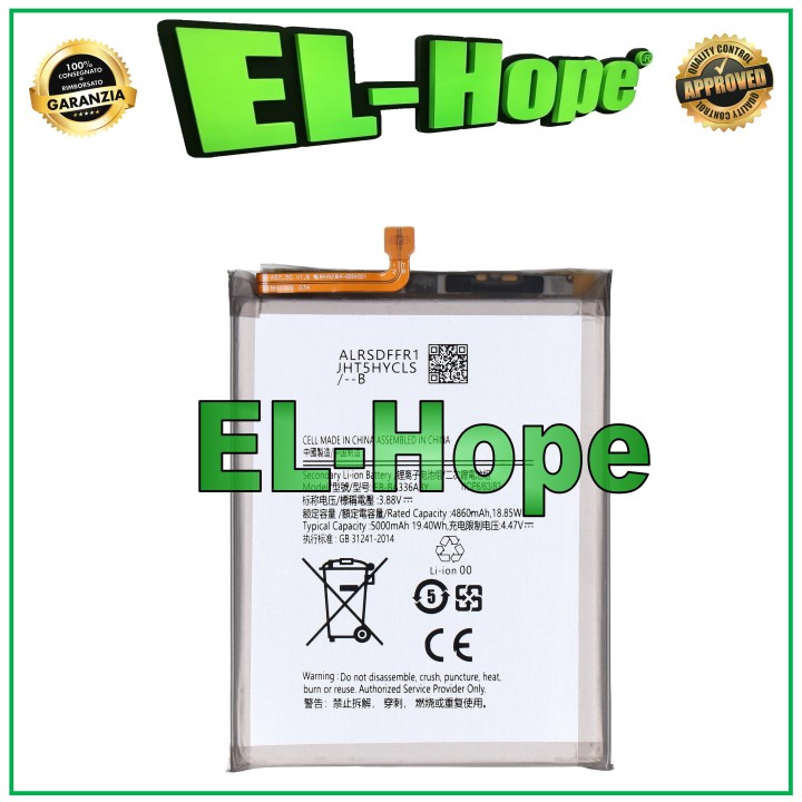 Batterie EB-BA336ABY EB-BA536ABY pour Samsung Galaxy A33 SM-A336 / A53 SM-A536 5G