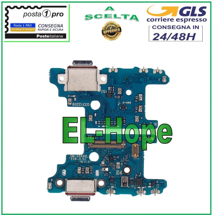 CONNECTEUR DE CHARGE SAMSUNG GALAXY S20 PLUS SM G985F G986B MICROPHONE STATION DE CHARGE