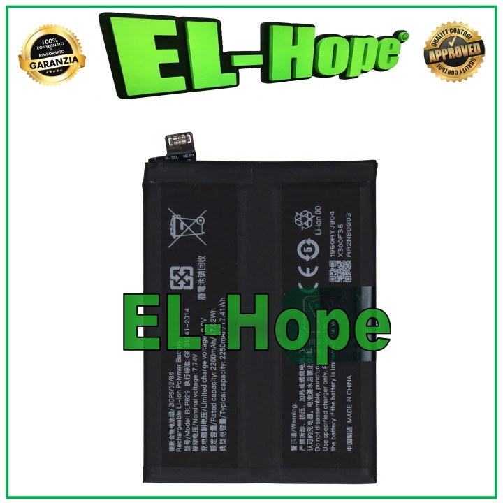 BATTERIE BLP829 POUR ONEPLUS 9 LE2110 LE2113 4500 mAh ÉGAL À L ORIGINAL