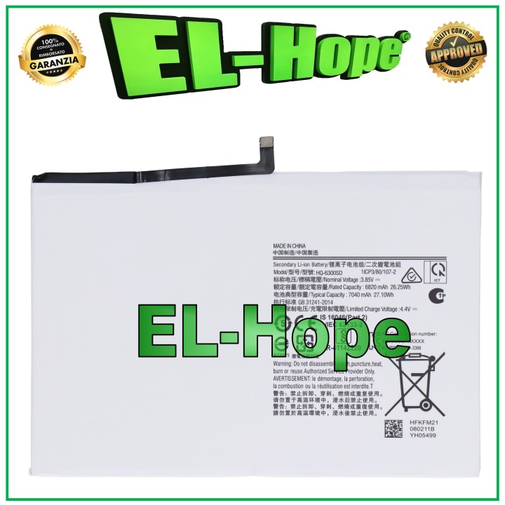 Batterie HQ-6300SD pour Samsung Galaxy Tab A8 10.5 SM-X200 SM-X205 7040 mAh