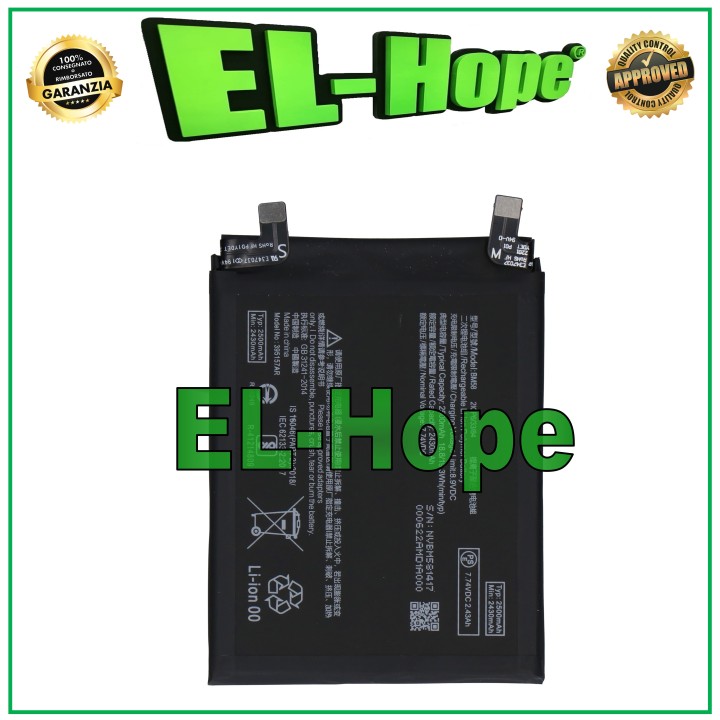 BATTERIE BM58 POUR XIAOMI MI 11T PRO 2107113SG 5000 mAh QUALITÉ ÉGAL À L ORIGINAL