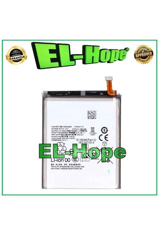 Batterie EB-BS938ABY pour Samsung Galaxy S25 Ultra SM-S938 5000 mAh, e'quivalente a' l originale