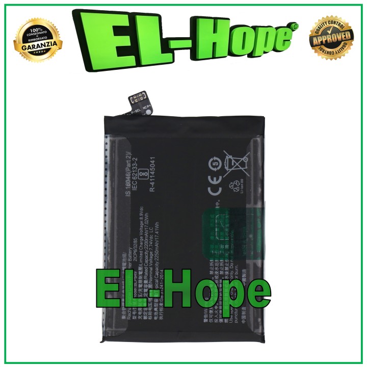Batterie BLP849 2ICP6/32/85 pour Oppo Realme GT 5G RMX2202 2250 mAh, e'quivalente a' l originale