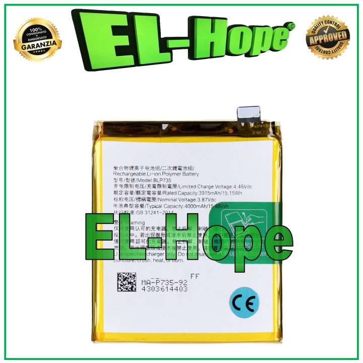 Batterie BLP735 pour Oppo Reno 2 CPH1907 PCKM00 4000 mAh, e'quivalente a' l originale