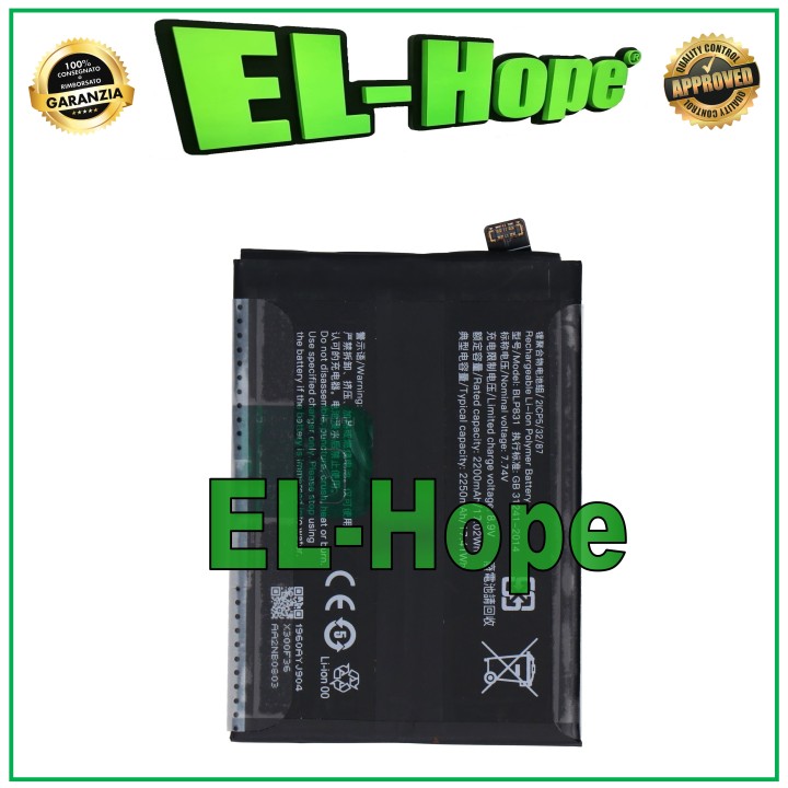 Batterie BLP831 pour Oppo Find X3 Pro CPH2173 4500 mAh, e'quivalente a' l originale