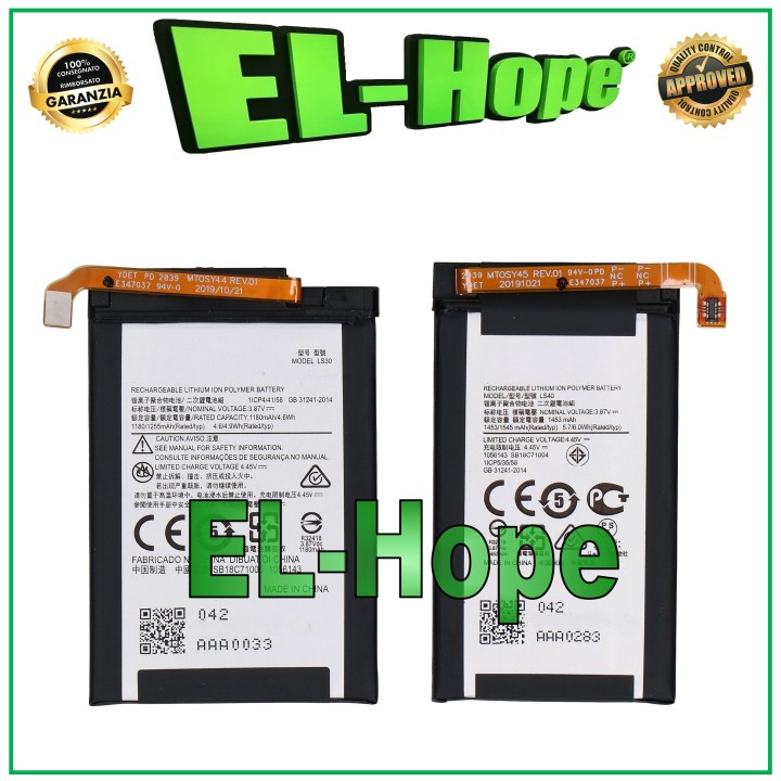 PAIRE DE BATTERIES LS30 LS40 POUR MOTOROLA RAZR 5G XT2071-4 BATTERIE D ORIGINE ÉGALE