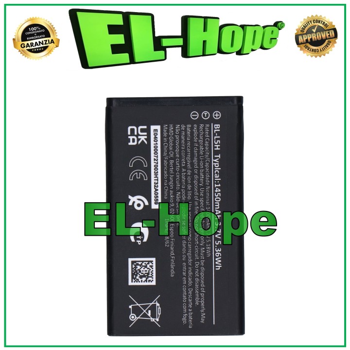 Batterie BL-L5H pour Nokia 105, 110, 150 4G TA-1385, TA-1551, 1450 mAh, identique a' l original