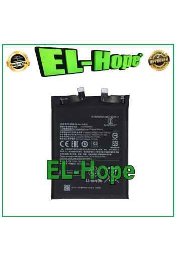 Batterie BP45 pour Xiaomi 12 Pro 5G 2201122C 2201122G 4600 mAh, e'quivalente a' l originale