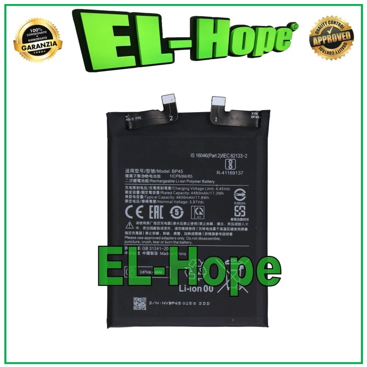 Batterie BP45 pour Xiaomi 12 Pro 5G 2201122C 2201122G 4600 mAh, e'quivalente a' l originale