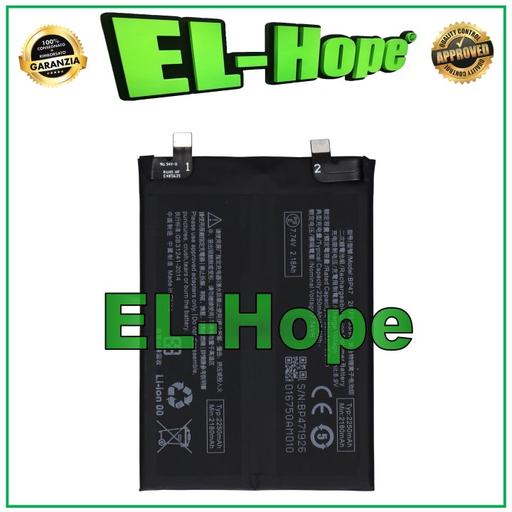 Batterie BP47 pour Xiaomi Redmi Note 11 Pro+ 5G 4500 mAh, e'quivalente a' l originale
