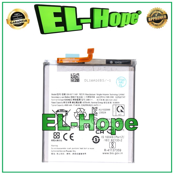 Batterie EB-BS711ABY pour Samsung Galaxy S23 FE SM-S711B 4500 mAh, e'quivalente a' l originale