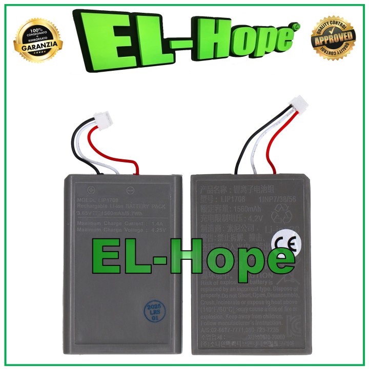 Batterie LIP1708 pour manette Sony Playstation 5 PS5 1560 mAh, e'quivalente a' l originale