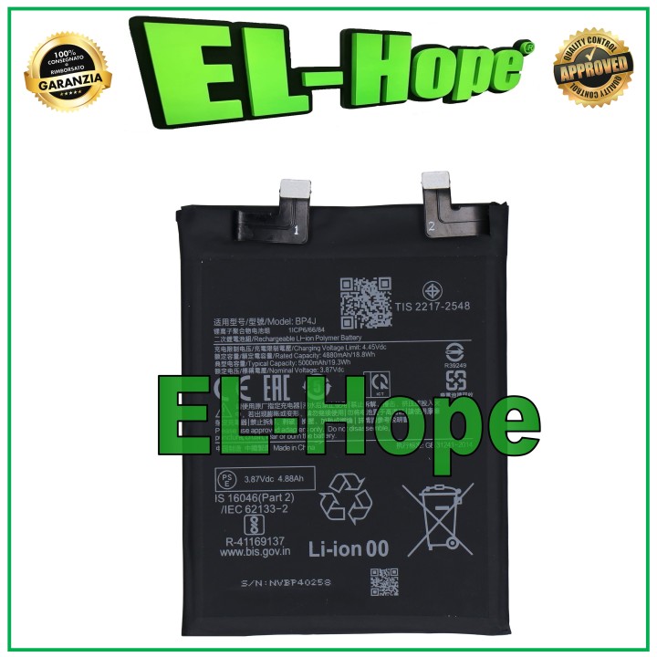 BATTERIE BP4J POUR XIAOMI REDMI NOTE 12 PRO+ PLUS 22101316UG ÉGAL À L ORIGINAL