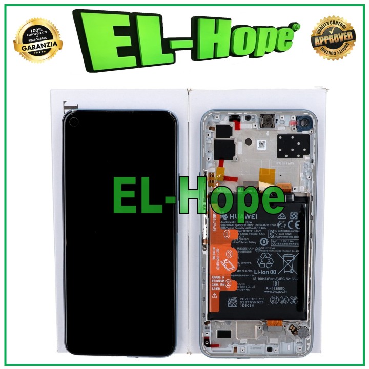 Cadre d e'cran LCD et batterie d origine Huawei P40 Lite 5G CDY-NX9A Touch Silver