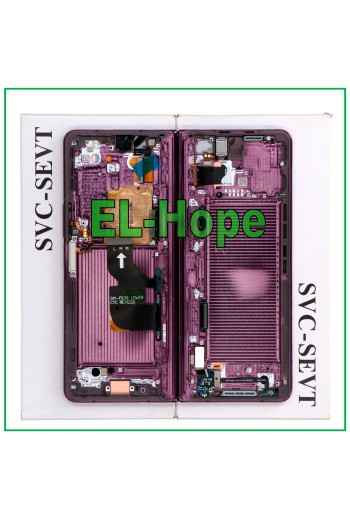 Écran tactile LCD d origine pour Samsung Galaxy Z Fold 4 5G SM-F936B Bordeaux