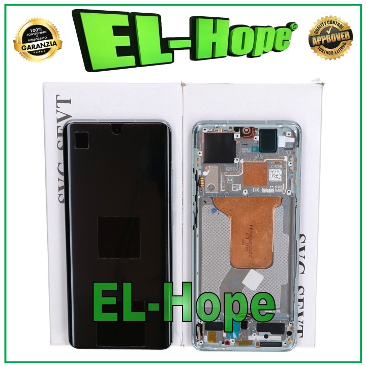 CADRE D AFFICHAGE DE SERVICE ORIGINAL XIAOMI 12 2022 / 12X 5G / 12S TOUCH VERT VERT