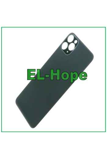 Coque arrie're en verre avec cache batterie pour iPhone 11 Pro Max Vert nuit