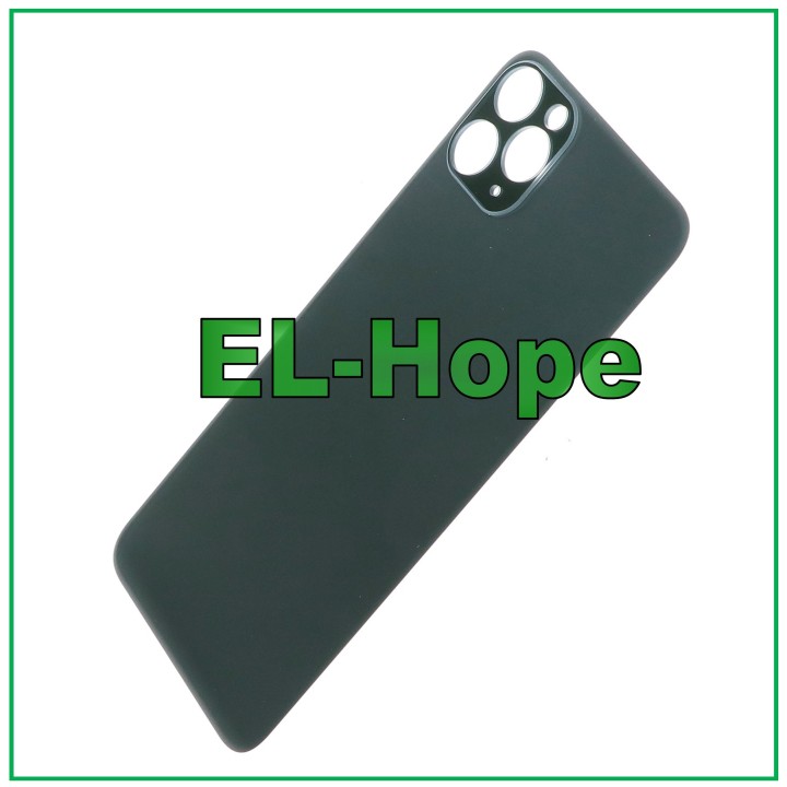 Coque arrie're en verre avec cache batterie pour iPhone 11 Pro Max Vert nuit