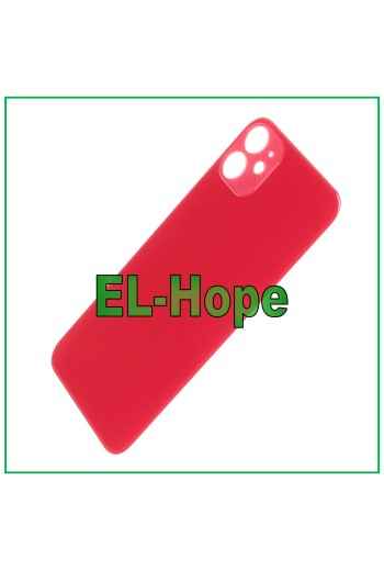 Coque arrie're en verre avec grand trou pour iPhone 11, rouge