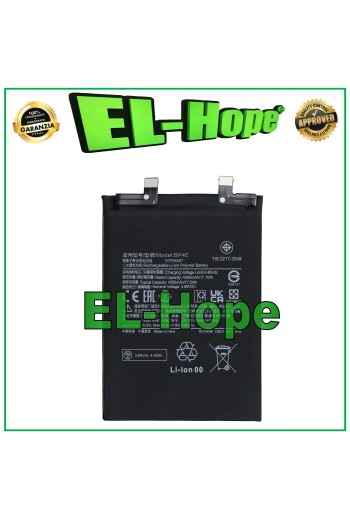 BATTERIE BP4E POUR XIAOMI 13 LITE 2210129SG 4400 mAh QUALITÉ ÉGAL À L ORIGINAL